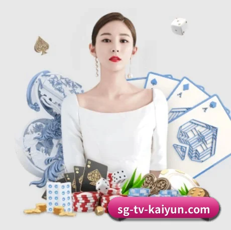 开云体育 APP(kaiyun)