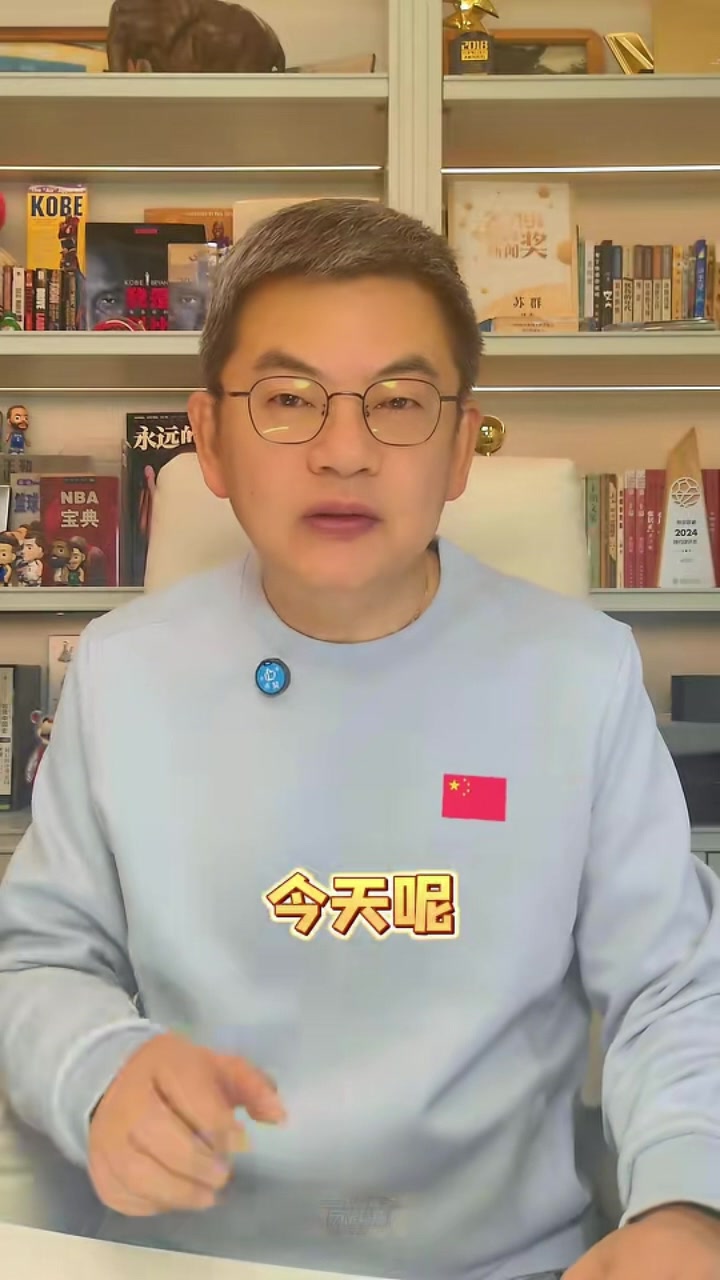 开云官方-苏群:火箭给其他队提供防文班样板 看好文班27年夺冠&成顶级巨星